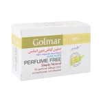 صابون گیاهی بدون اسانس گلمر مناسب پوستهای حساس 115 گرم