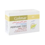 صابون گیاهی بدون اسانس گلمر مناسب پوستهای حساس 115 گرم - تصویر 2
