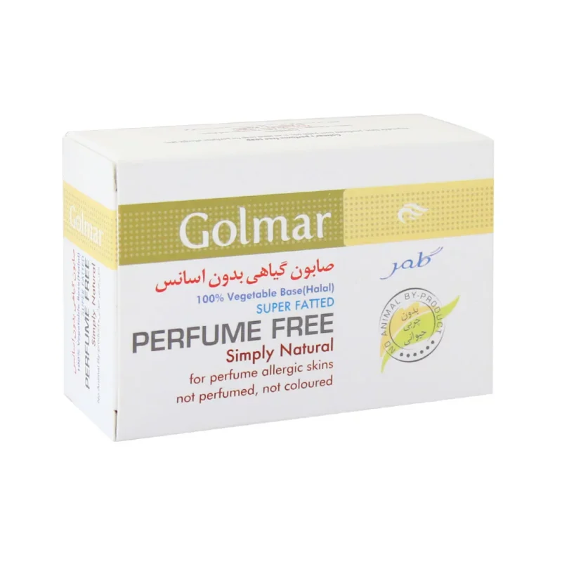 صابون گیاهی بدون اسانس گلمر مناسب پوست‌های حساس 115 گرم - تصویر 2