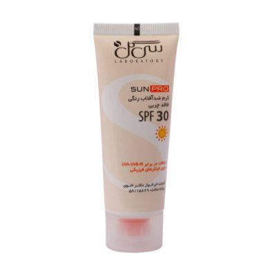 ضد آفتاب رنگی فاقد چربی سی گل SPF30 مناسب پوست های چرب و معمولی ۴۰ میلی لیتر