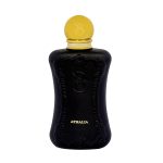 عطر جیبی زنانه برندینی مدل Athalia حجم 33 میلی لیتر - تصویر 5