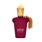 عطر جیبی زنانه برندینی مدل Grande Ballare حجم 33 میلی لیتر - تصویر 5