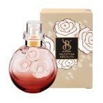 عطر جیبی زنانه برندینی مدل Valentina Absolute حجم 25 میلی لیتر - تصویر 2