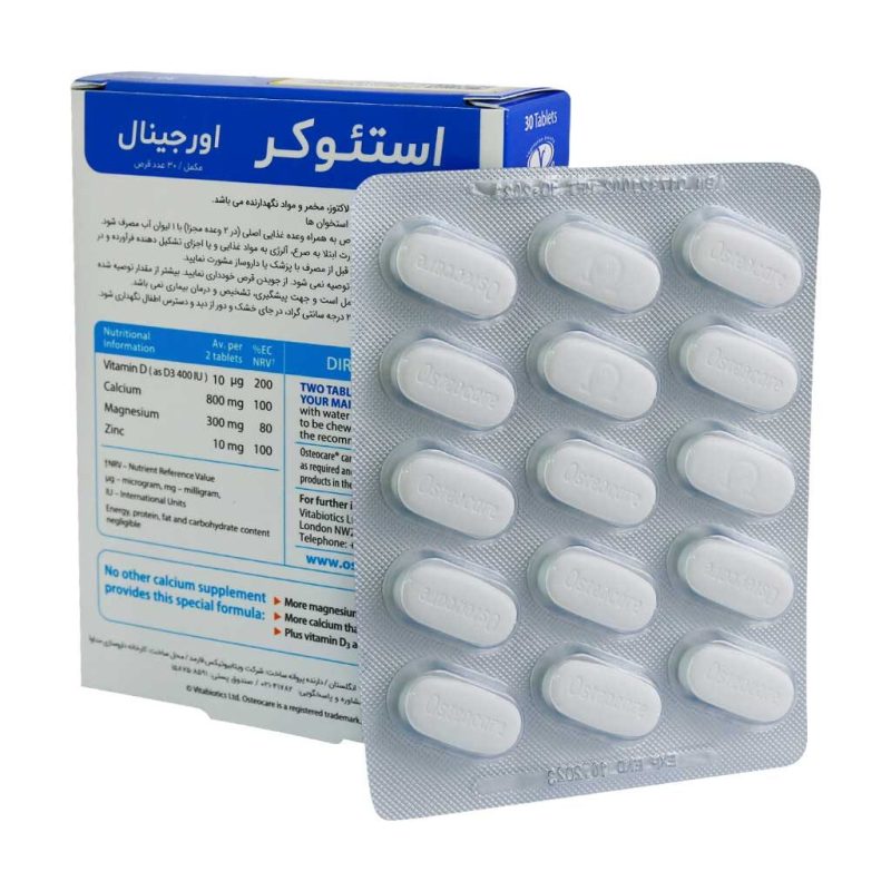 قرص استئوکر ویتابیوتیکس اورجینال 30 عدد - تصویر 5
