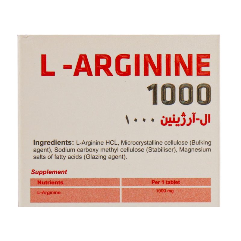 قرص ال آرژنین 1000 میلی گرم فیشر فلکسان 30 عدد - تصویر 6