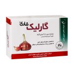 قرص انتریک کوتد گارلیک شاری 600 میلی گرم 30 عدد - تصویر 2