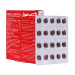 قرص اکتی فول ابیان دارو 60 عدد - تصویر 4