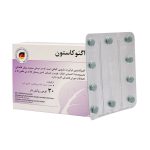 قرص اگنوکاستون بیونوریکا 30 عدد - تصویر 4