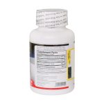 قرص بن گارد نیچرز پلنتی فارماسیوتیکال - تصویر 7