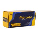 قرص بیوتین و زینک زهراوی 100 عدد - تصویر 2