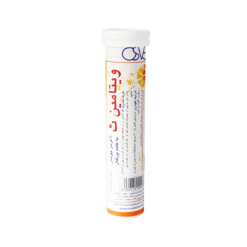 قرص جوشان ویتامین C 500 میلی گرم اسوه 20 عدد - تصویر 4