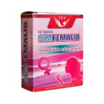 قرص سیم فمالیب سیمرغ دارو عطار - تصویر 2