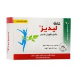 قرص لیدیز شاری 30 عدد - تصویر 3