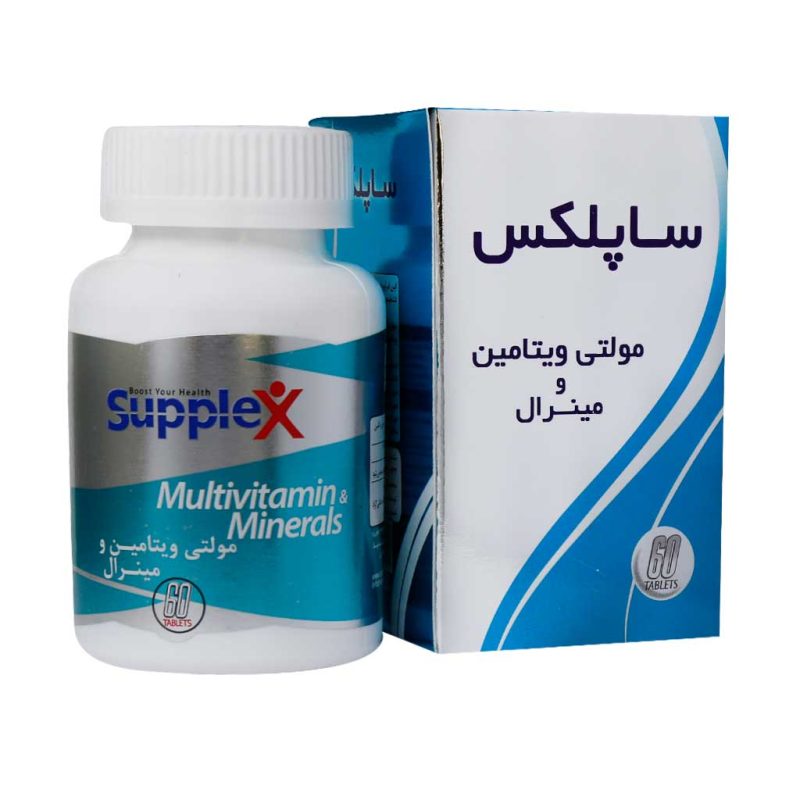 قرص مولتی ویتامین مینرال ساپلکس 60 عدد - تصویر 4