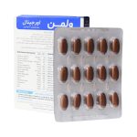 قرص ول من اورجینال ویتابیوتیکس مخصوص آقایان 30 عدد - تصویر 4