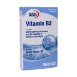 قرص ویتامین B2 یوروویتال 60 عدد - تصویر 2