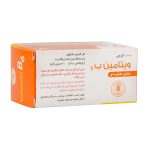 قرص ویتامین B6 40 میلی گرم دارو پخش 100 عدد - تصویر 2