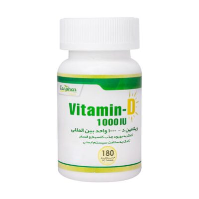 قرص ویتامین D3 1000 واحد کنفار کیش مدیفارم 180 عدد