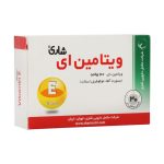 قرص ویتامین E 100 واحد شاری 30 عدد