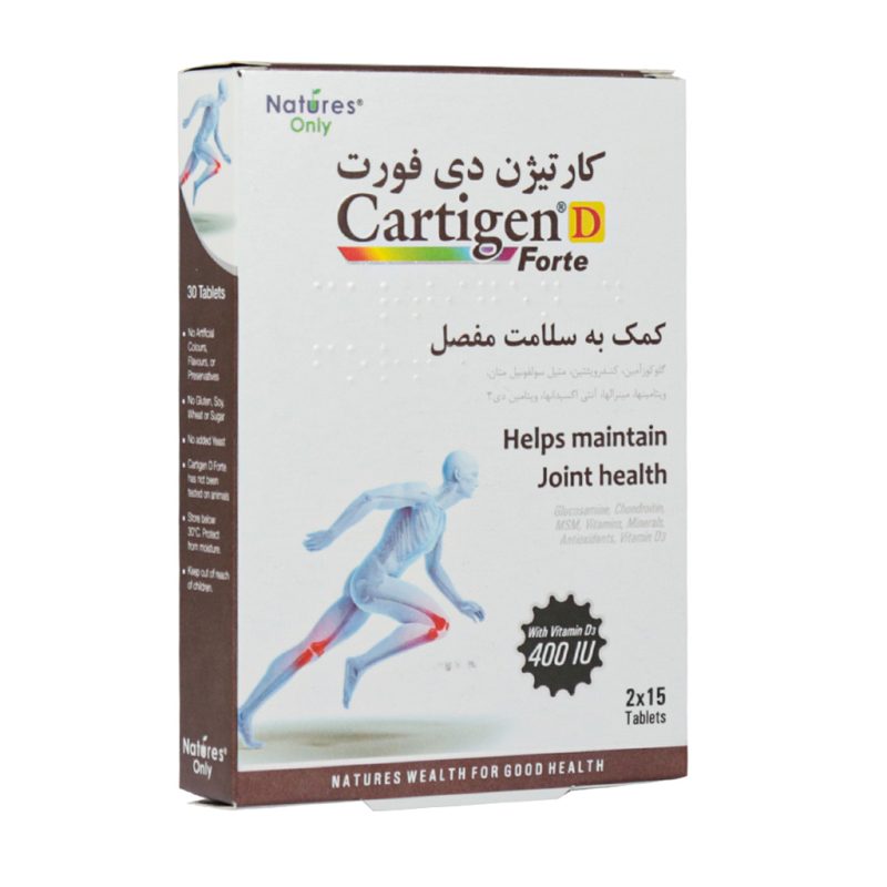 قرص کارتیژن دی فورت نیچرز اونلی 30 عدد - تصویر 2