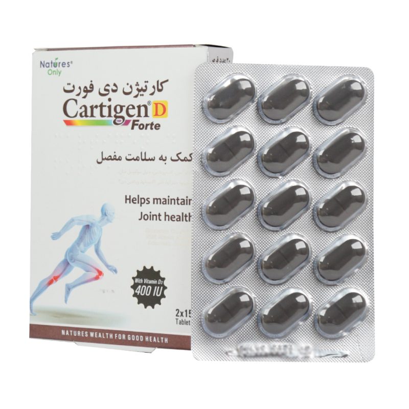 قرص کارتیژن دی فورت نیچرز اونلی 30 عدد - تصویر 4