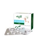 قرص گارسین 500 میلی گرم گل دارو 30 عدد - تصویر 6