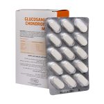 قرص گلوکزآمین و کندرویتین مکس فیشر فلکسان 60 عدد - تصویر 4