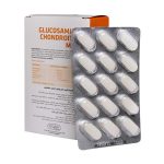 قرص گلوکزآمین و کندرویتین مکس فیشر فلکسان 60 عدد - تصویر 5