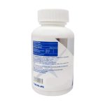 قرص گلوکزامین نکستایل 60 عدد - تصویر 4