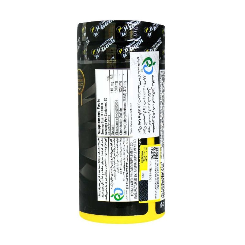 قرص گلوکوزامین و کندرویتین فارماتک 60 عدد - تصویر 5