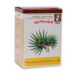 قرص گیاهی پروستادین دینه 50 عدد - تصویر 3