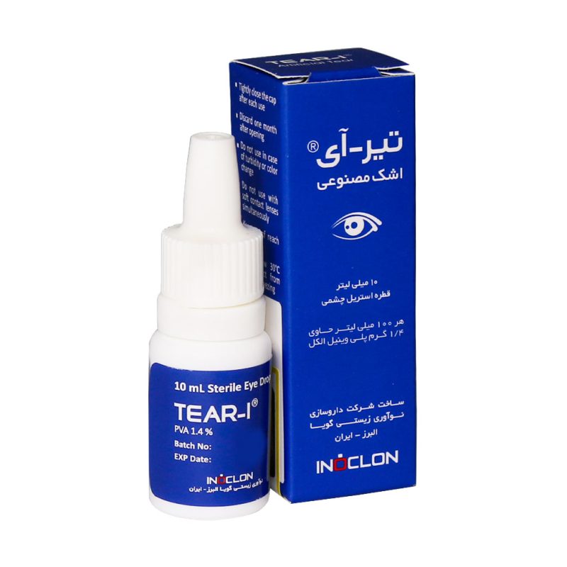 قطره استریل چشمی اشک مصنوعی تیر آی 10 میلی لیتر - تصویر 4