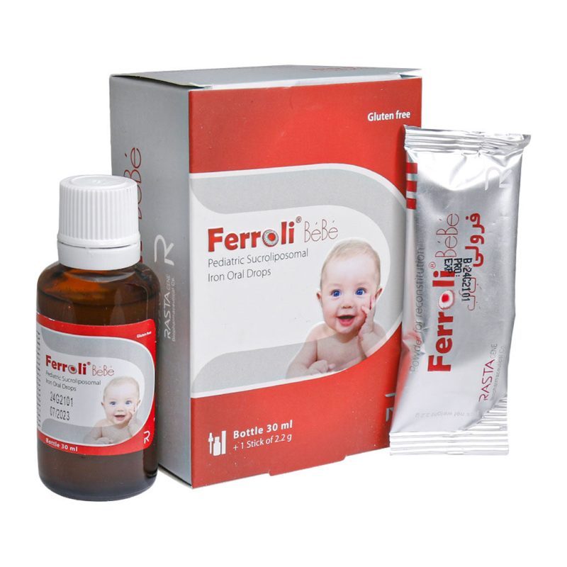 قطره خوراکی آهن سوکرولیپوزومال فرولی ب ب رستاژن 30 میلی لیتر - تصویر 5