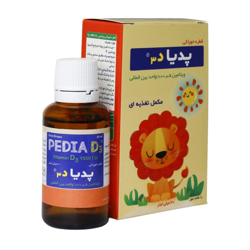 قطره خوراکی پدیا د3 دارو افشان شایگان 30 میلی لیتر - تصویر 4