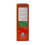 قطره خوراکی پدیا د3 دارو افشان شایگان 30 میلی لیتر - تصویر 6