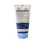 لوسیون شوینده و مرطوب کننده بسیار ملایم صورت آتوپیا آردن 150 گرم - تصویر 5