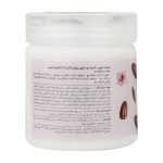 ماسک تقویت کننده و نرم کننده مو با آبکشی جیمی حاوی روغن آرگان 300 میلی لیتر - تصویر 4
