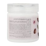 ماسک تقویت کننده و نرم کننده مو با آبکشی جیمی حاوی روغن آرگان 300 میلی لیتر - تصویر 5