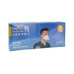 ماسک تنفسی نانویی N95 ریما مدل Flat Fold بسته 25 عددی - تصویر 3