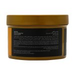 ماسک مو با آبکشی آدرا آرگانیک حاوی روغن آرگان 400 میلی لیتر - تصویر 4