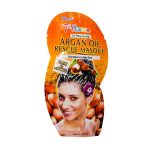 ماسک مو روغن آرگان سون هیون مونته ژنه 25 میلی لیتر - تصویر 3