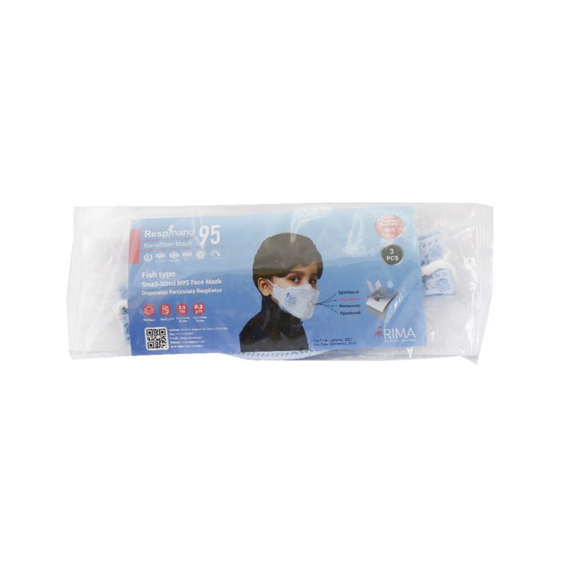 ماسک نانو N95 سه بعدی کودکان ریما مدل ماهی 3 عددی - تصویر 5