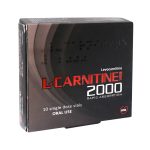 محلول خوراکی ال کارنیتین 2000 بی اس کی 10 عدد - تصویر 2