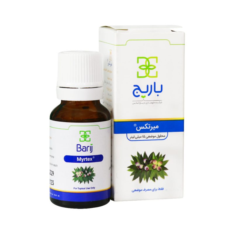 محلول موضعی میرتکس باریج اسانس ۱۵ میلی ‎لیتر - تصویر 4