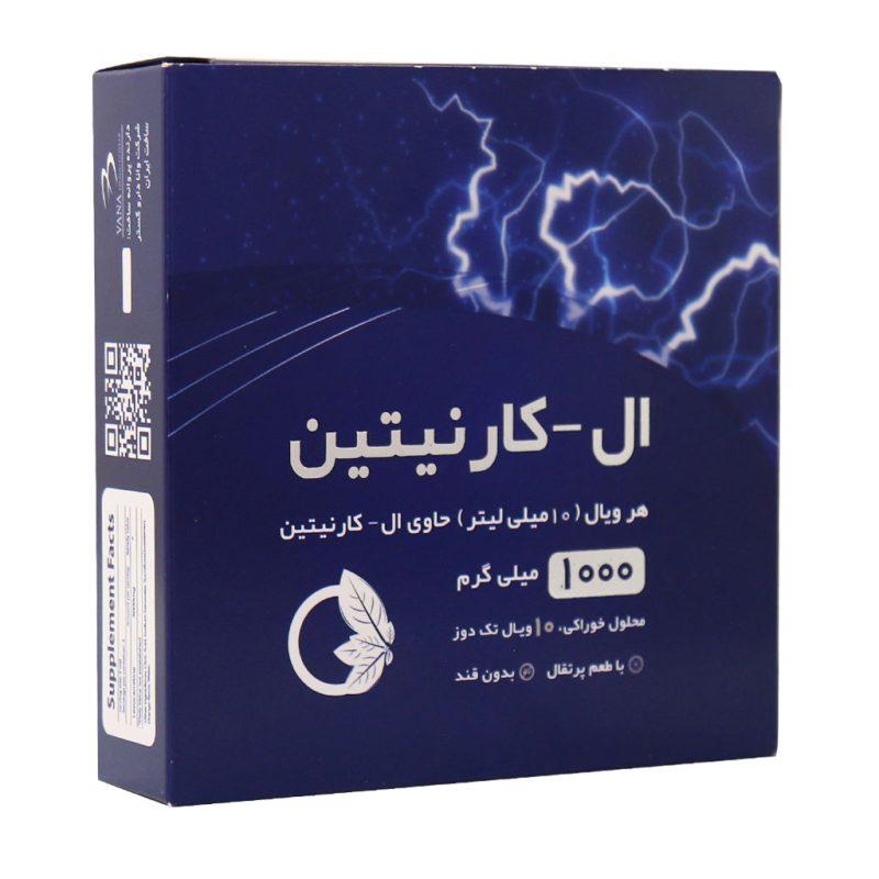 ویال خوراکی ال کارنیتین 1000 میلی گرم نورم لایف 10 عدد - تصویر 2