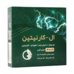 ویال خوراکی ال کارنیتین 2000 میلی گرم نورم لایف 10 عدد - تصویر 2