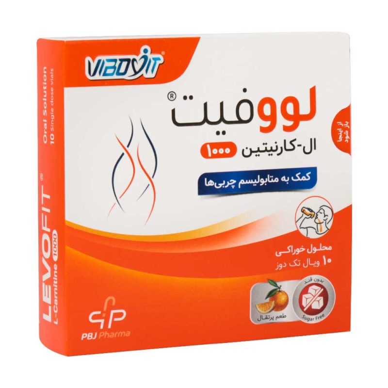 ویال خوراکی لووفیت ال کارنیتین 1000 پارس بهروزان جم 10 عدد - تصویر 2