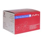 پد الکلی گل کاوه بسته 100 عددی - تصویر 2