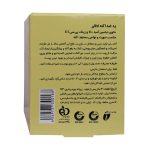 پد ضد آکنه لافارر حاوی نیاسین آمین 10 درصد و زینک پی سی آ 1 درصد 30 عدد - تصویر 4