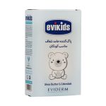 پن شفاف غیر صابونی کودک اویکیدز اویدرم 100 گرم - تصویر 2